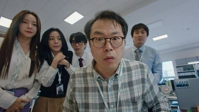 tv poster