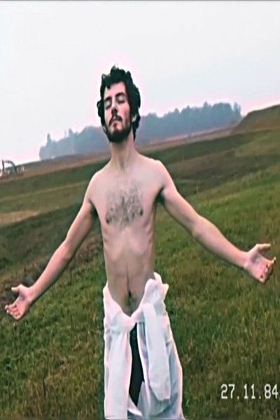 Poster do Filme Alien Go