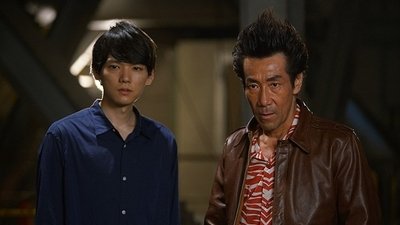 tv poster