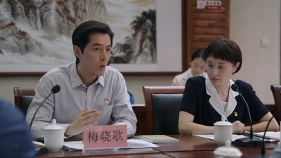 tv poster