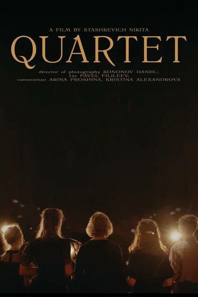 movie poster for Quartet