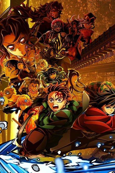 Demon Slayer: Kimetsu no Yaiba Infinity Castle