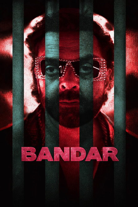 Movie poster of "Bandar"