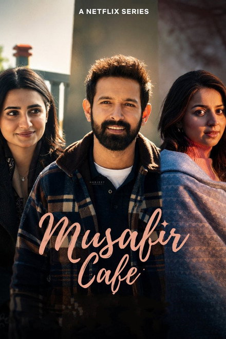 Musafir Cafe Musafir Cafe