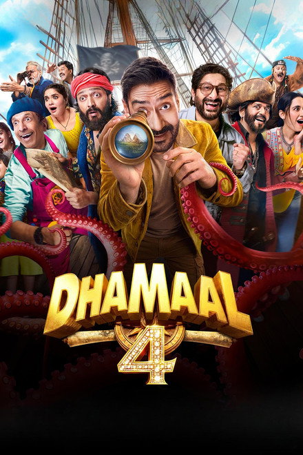 Movie poster of "Dhamaal 4"