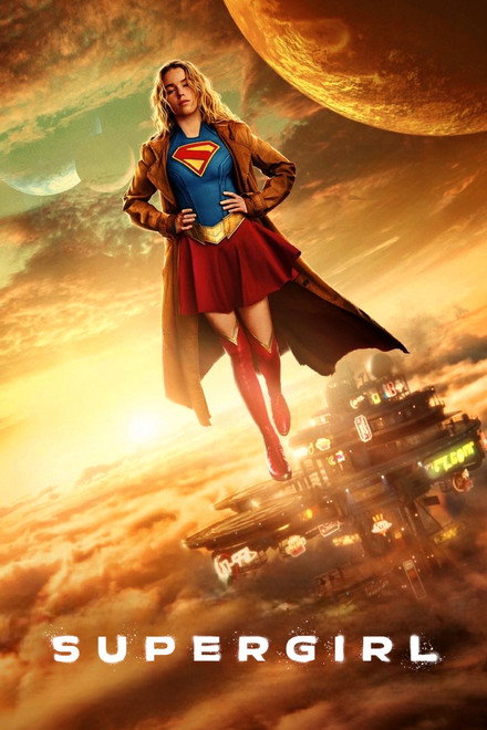Movie poster of "Supergirl"