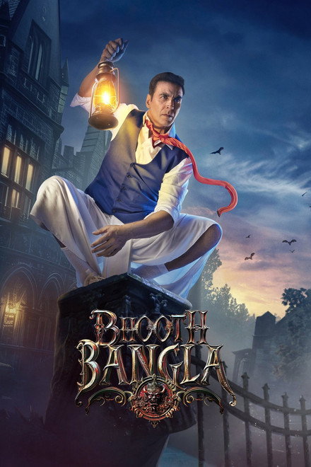 Movie poster of "Bhooth Bangla"