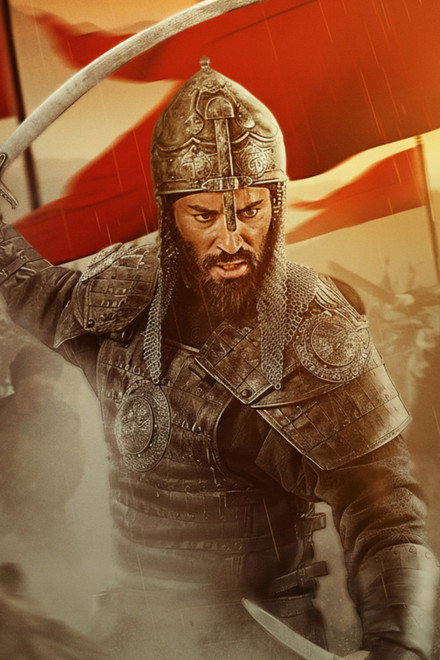 Rise of the Conqueror