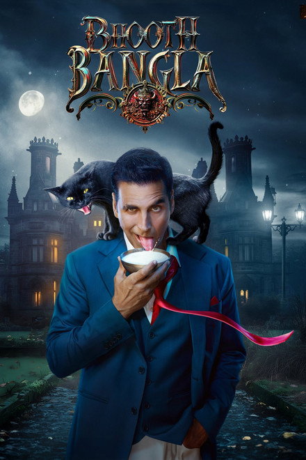Movie poster of "Bhooth Bangla"
