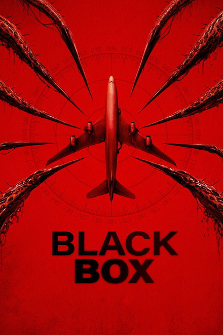 Movie poster of "Black Box"