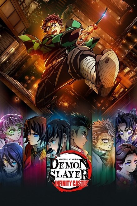 Movie poster of "Demon Slayer: Kimetsu no Yaiba Infinity Castle"