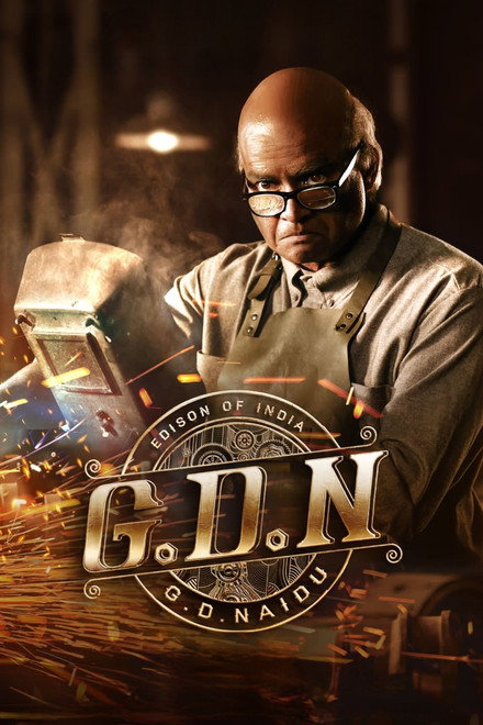 G.D.N G.D.N