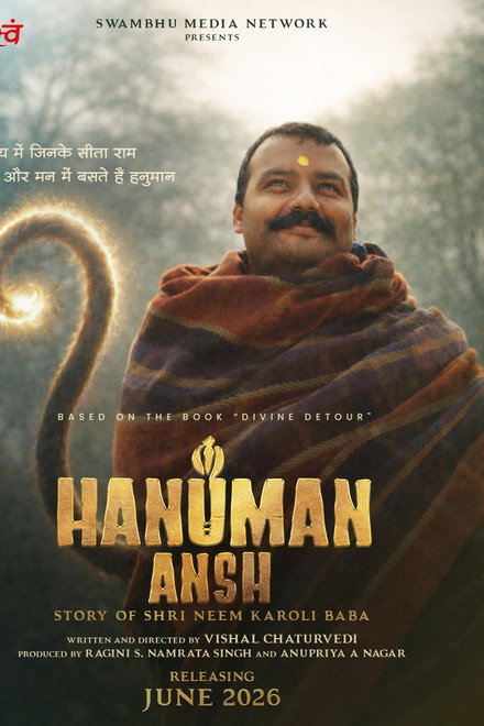 Hanuman Ansh Hanuman Ansh