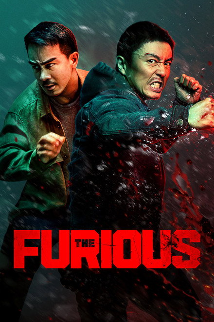 Movie poster of "The Furious"