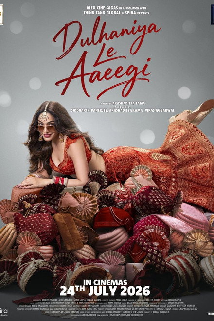 Dulhaniya Le Aaeegi