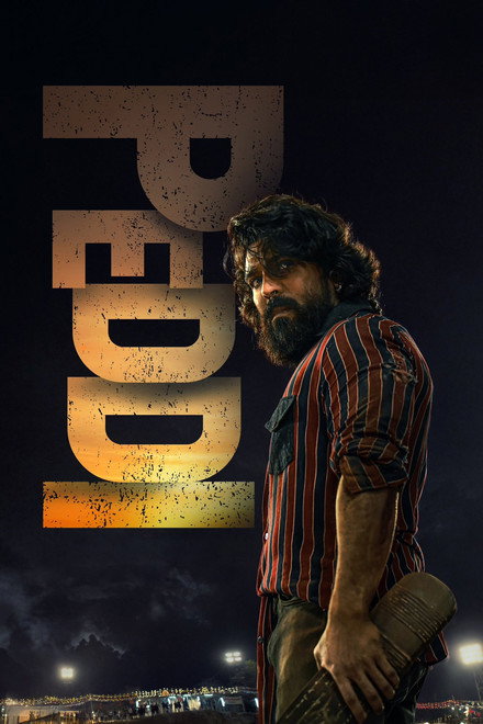 Movie poster of "Peddi"