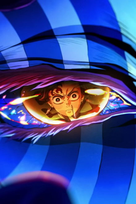 Demon Slayer: Kimetsu no Yaiba Infinity Castle