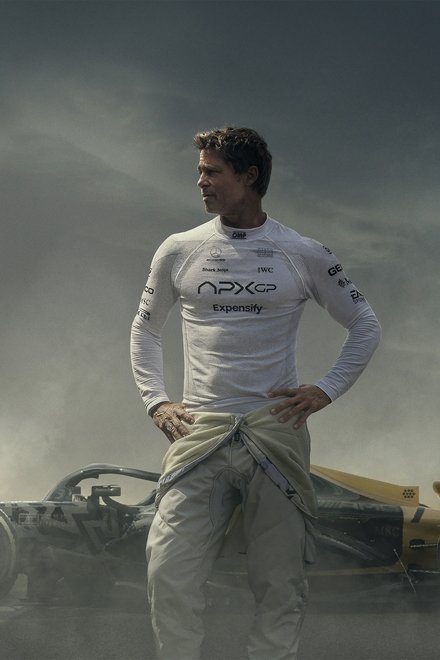 F1 The Movie