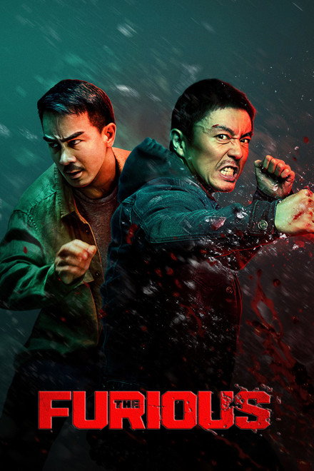 Movie poster of "The Furious"
