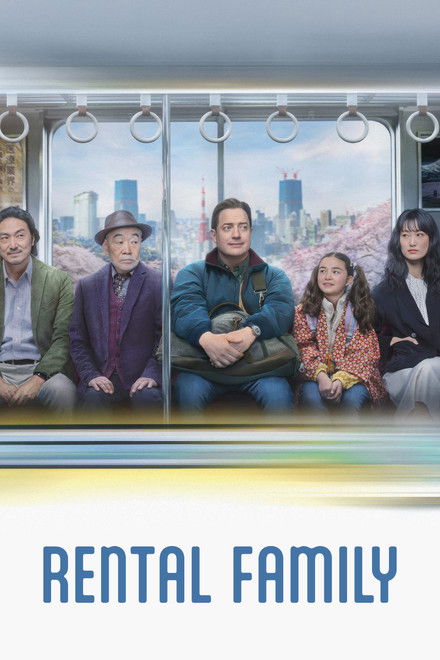 Movie poster of "Rental Family"