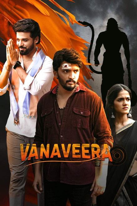 Movie poster of "Vanaveera"