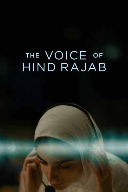 Movie poster of "The Voice of Hind Rajab"