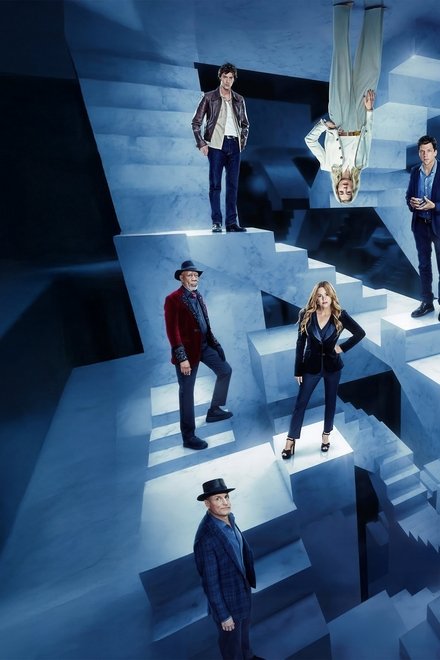 Now You See Me: Now You Don't