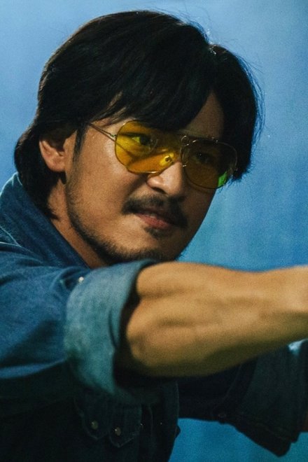 Tee Yai: Born to Be Bad