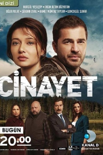 Cinayet