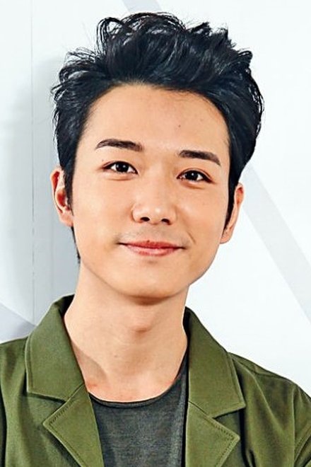 蔡瀚亿