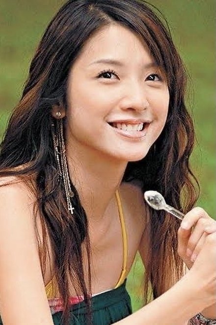 许玮伦