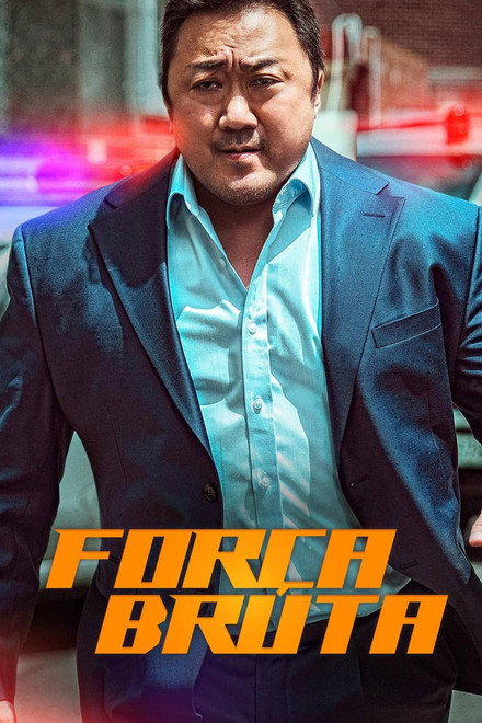 Força Bruta: Sem Saída