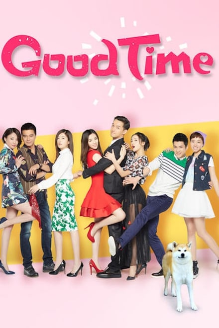 Good Time ตอนที่ 1-38 ซับไทย [จบ] HD 1080p