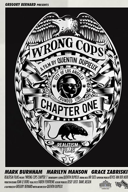 恶警蛋碎：第一章