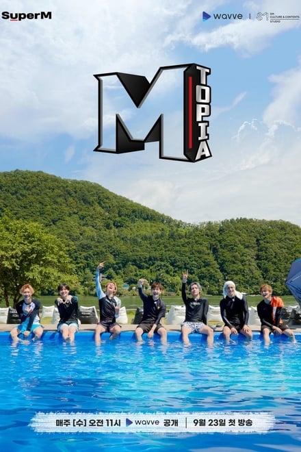 SuperM’s MTOPIA (2020) ซับไทย