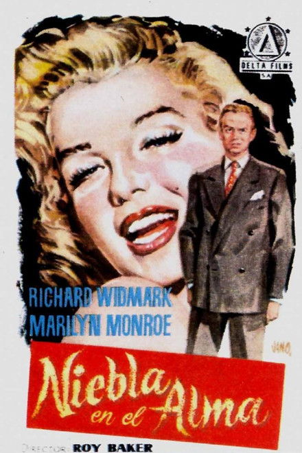 Don't Bother to Knock