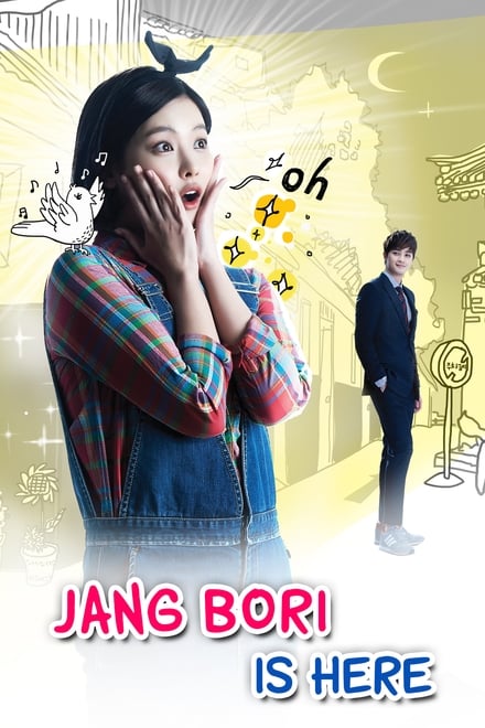 Jang Bo Ri Is Here (2014) จางโบรี ฝันนี้ต้องสู้_th