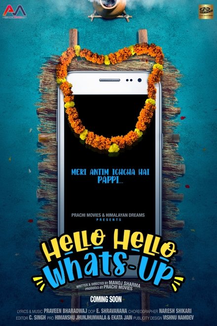 Hello Hello Whats-Up