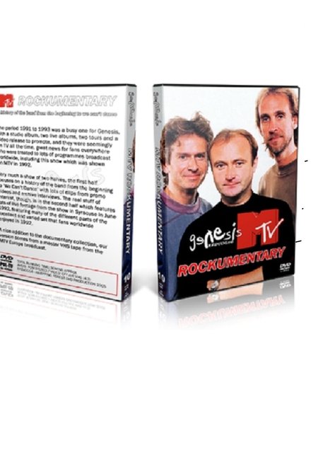 MTV Rockumentary