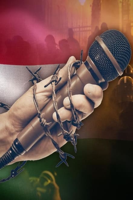 Ungarn - Propaganda gegen Pressefreiheit - Drama / 2022 / ab 0 Jahre