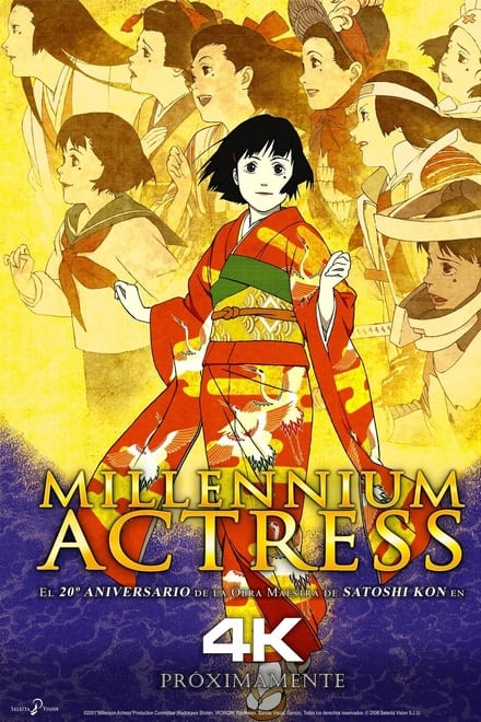 The Making of Millennium Actress