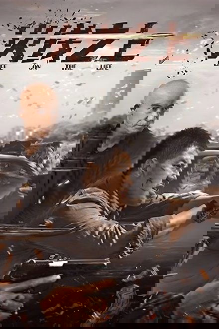 火线之上