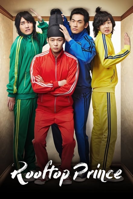 Rooftop Prince ตอนที่ 1-20 ซับไทย/พากย์ไทย [จบ] : ตามหาหัวใจเจ้าชายหลงยุค HD