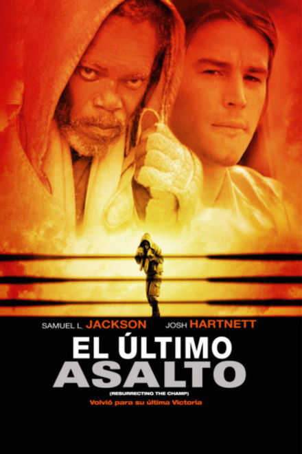 Resurrecting the Champ