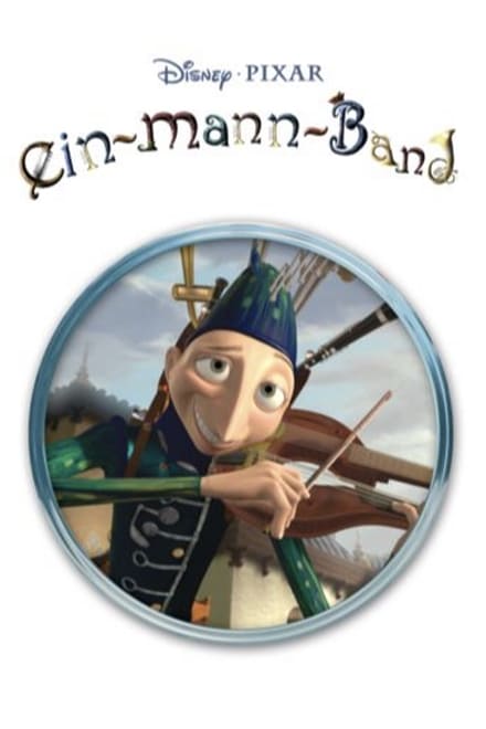 Die Ein-Mann-Band - Animation / 2005 / ab 0 Jahre