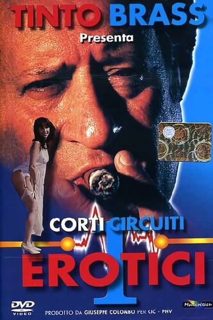 Corti Circuiti Erotici Vol.1