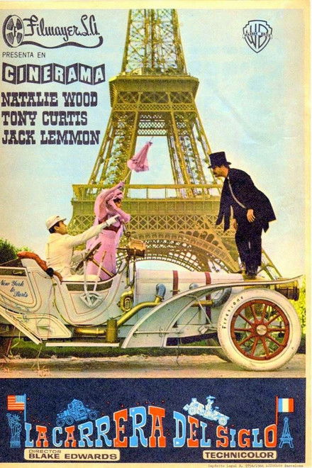 La carrera del siglo