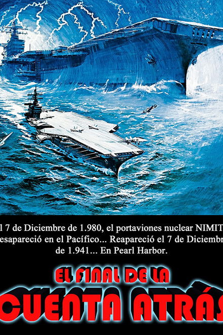 El final de la cuenta atrás