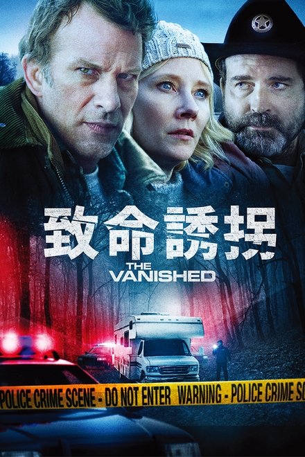 破茧追寻