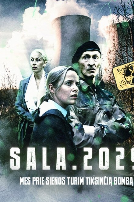 Sala. 2029